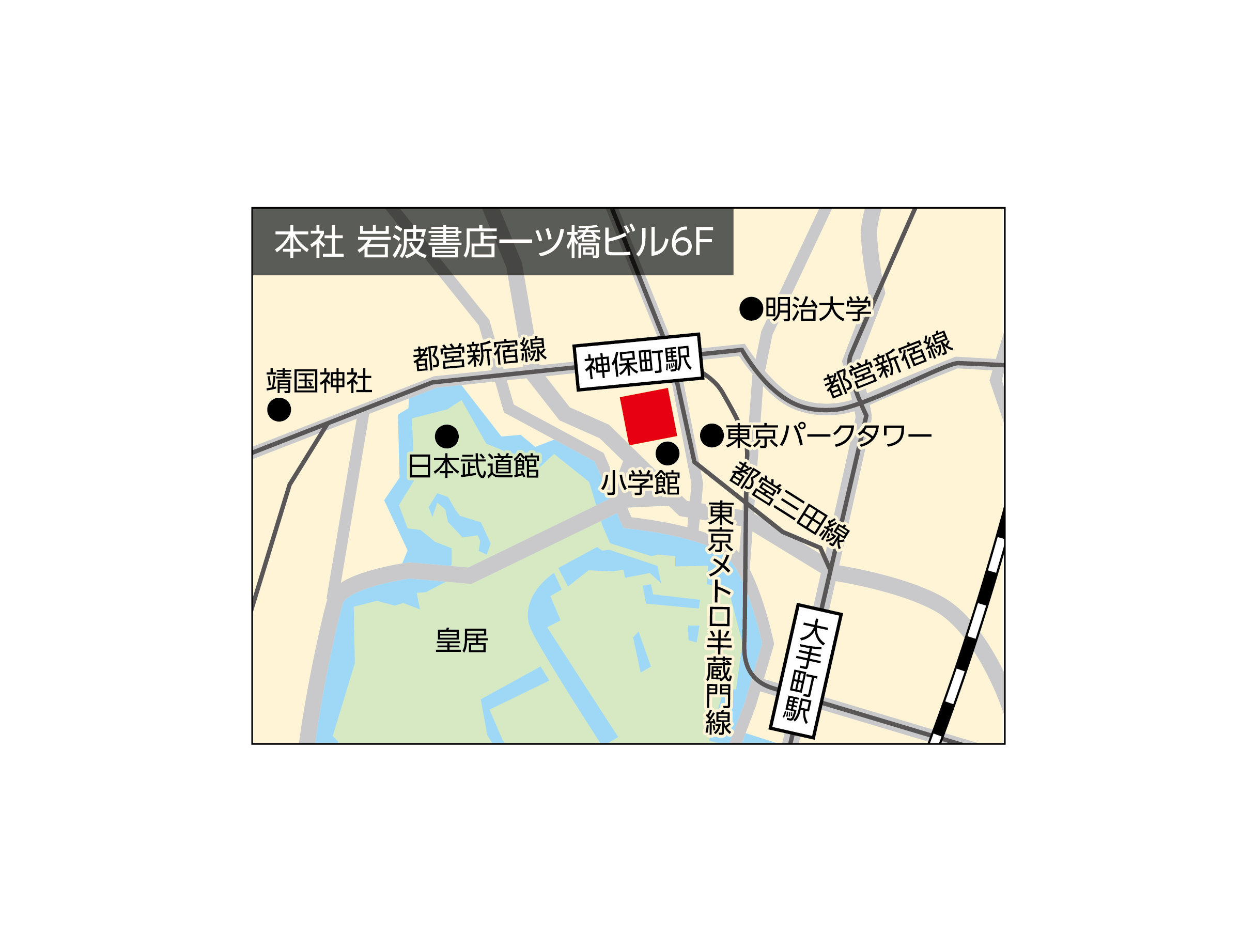 ＊移転のお知らせ＊ 本社移転のご案内｜マツオカ建機｜三重で建設機械・重機のレンタル